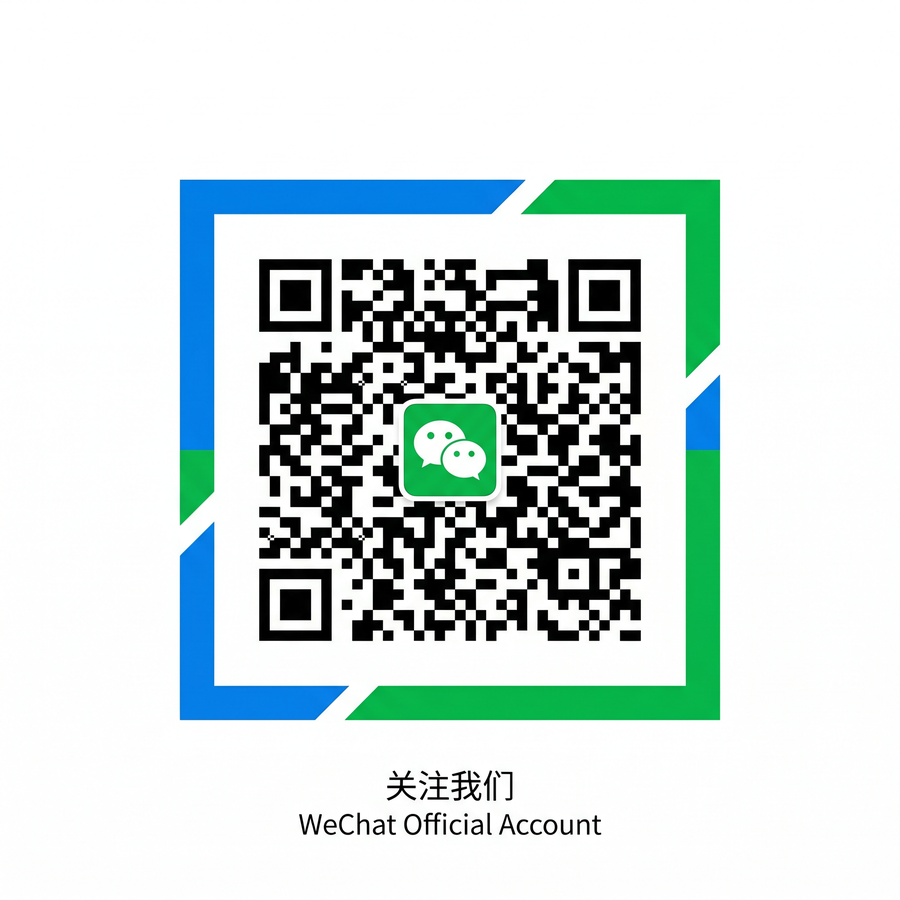 换妻小说公众号